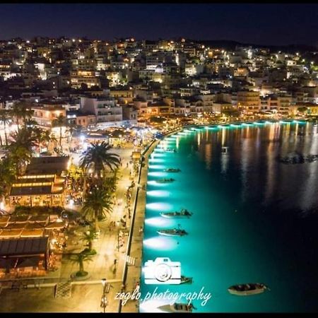 Dimitra City Apartment Sitia  Exterior foto